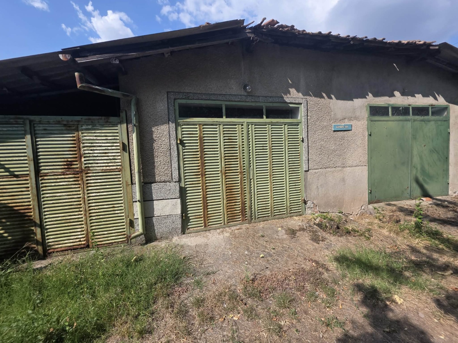 Продава КЪЩА, с. Горски извор, област Хасково, снимка 2 - Къщи - 55794639