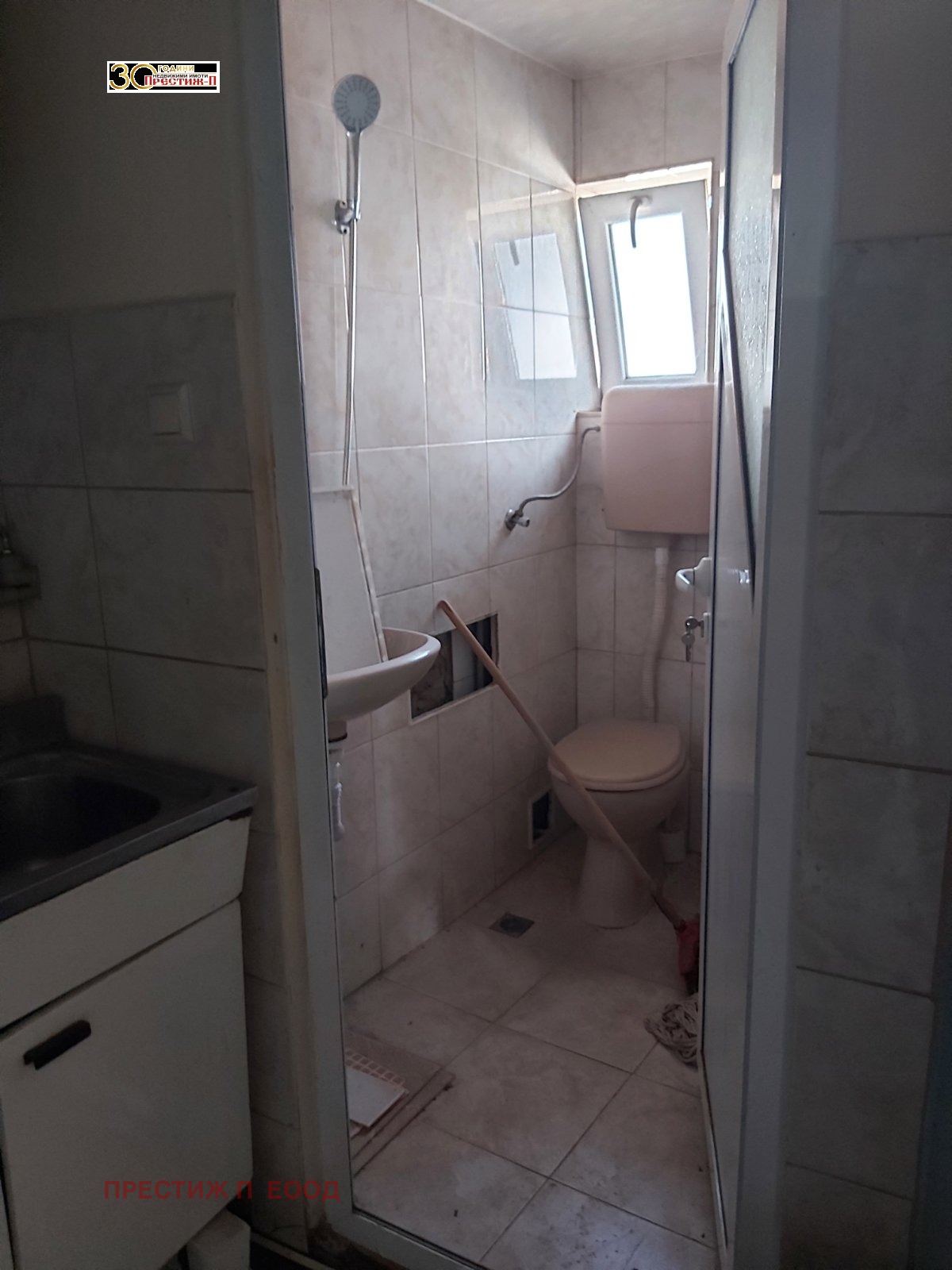 Продава КЪЩА, гр. Добрич, Енергоразпределение, снимка 5 - Къщи - 55933202