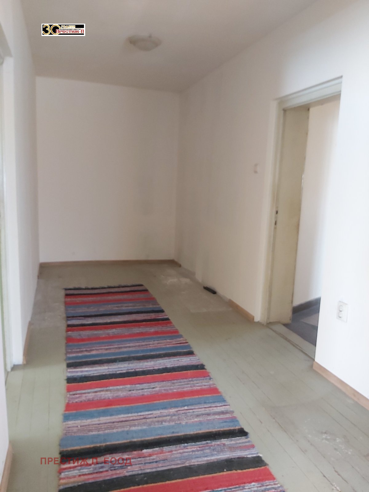 Продава КЪЩА, гр. Добрич, Енергоразпределение, снимка 3 - Къщи - 55933202