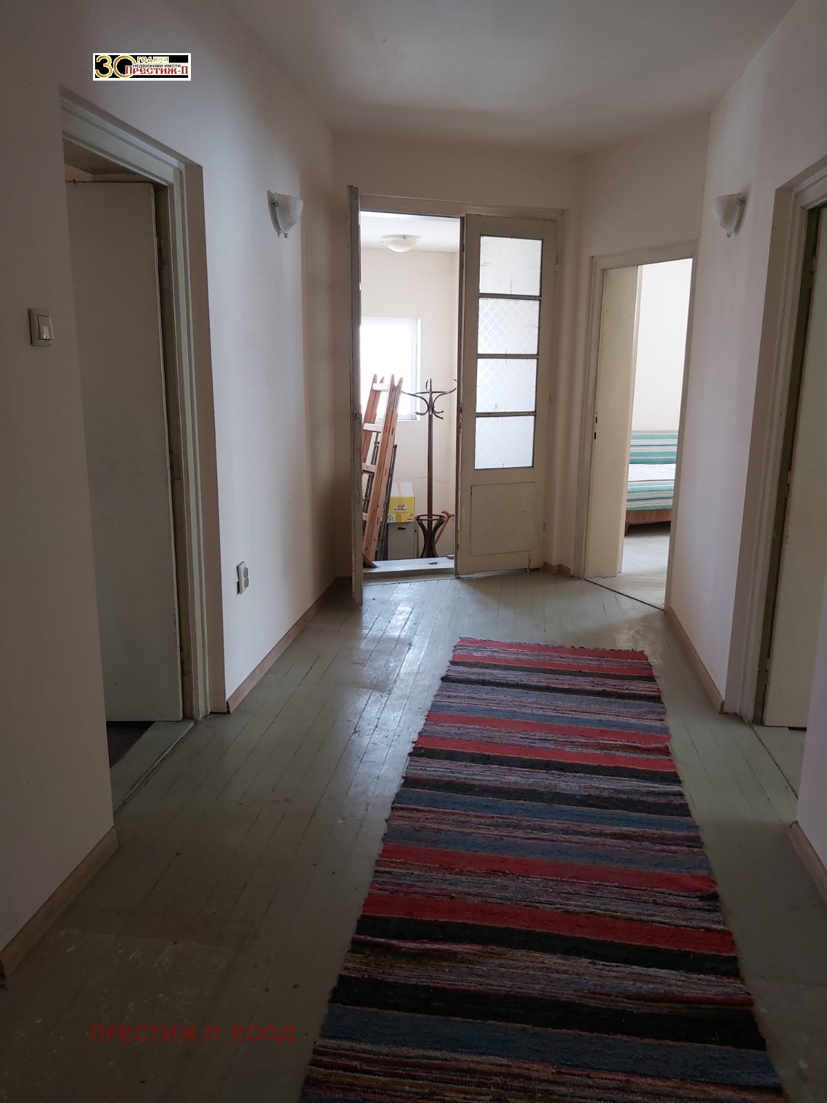 Продава КЪЩА, гр. Добрич, Енергоразпределение, снимка 2 - Къщи - 55933202