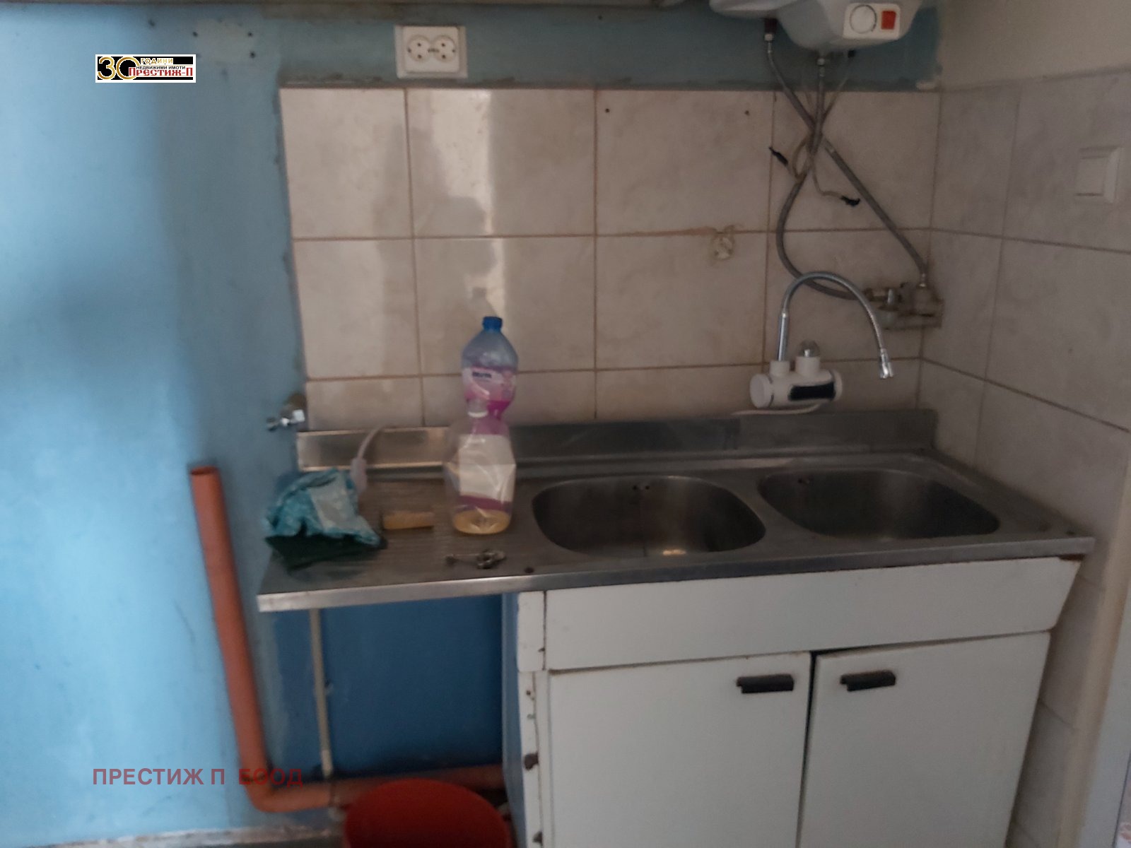 Продава КЪЩА, гр. Добрич, Енергоразпределение, снимка 4 - Къщи - 55933202