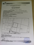 Продава  Парцел област Пловдив , с. Войводиново , 824 кв.м | 56775392