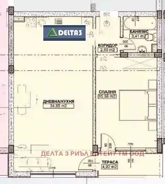 Продава 2-СТАЕН | Imot.bg — изображение 2
