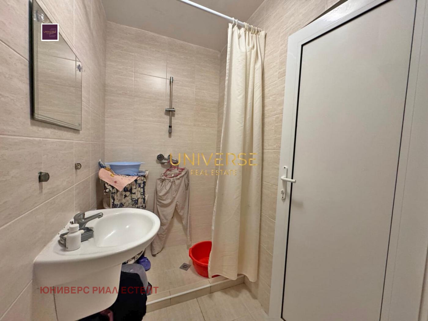 ������� 1-����� | Imot.bg � ����������� 4