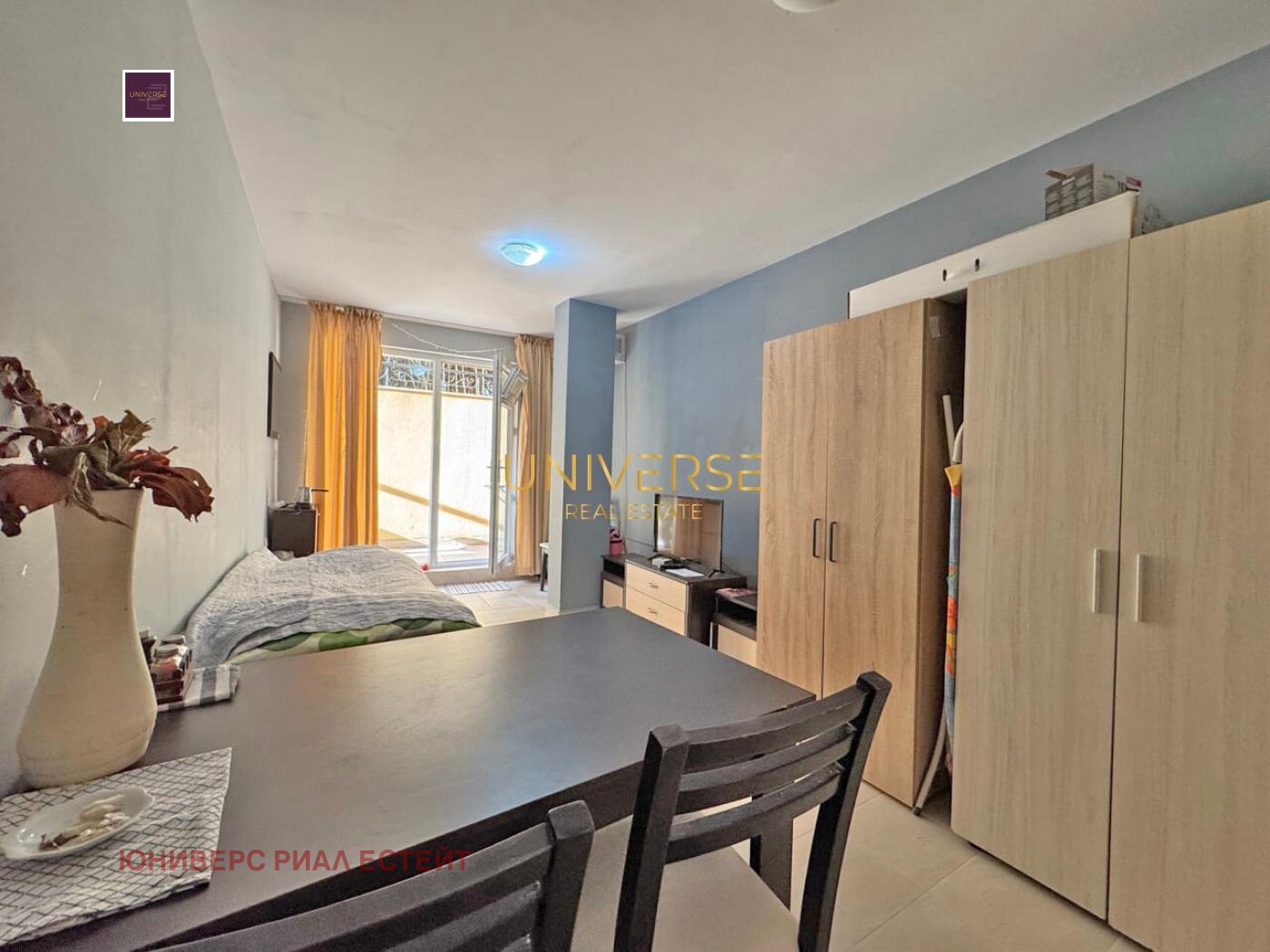 ������� 1-����� | Imot.bg � ����������� 1