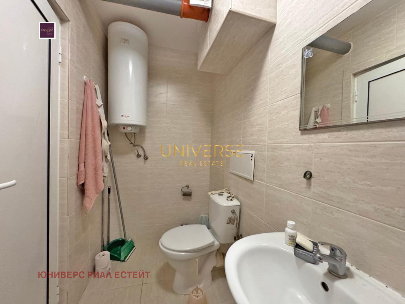 ������� 1-����� | Imot.bg � ����������� 5