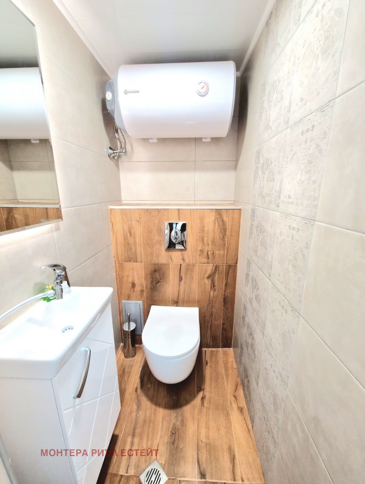 ������� 1-����� | Imot.bg � ����������� 8