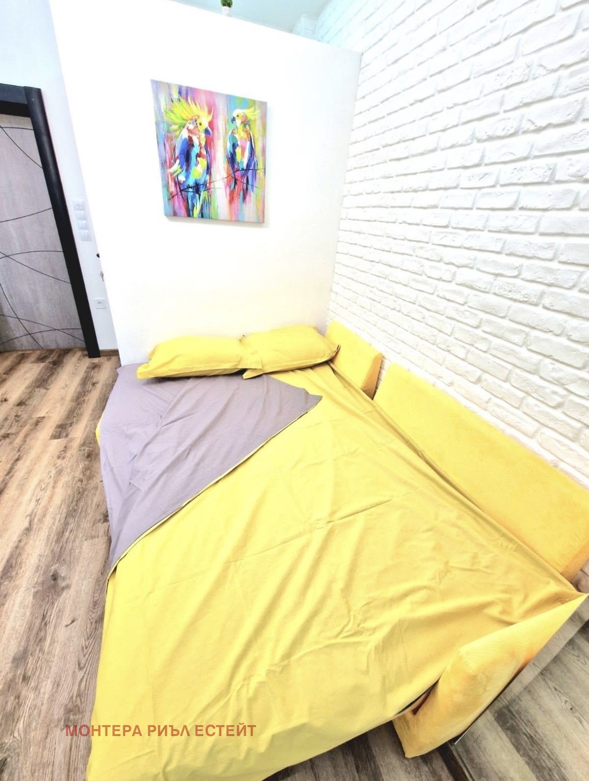 ������� 1-����� | Imot.bg � ����������� 7