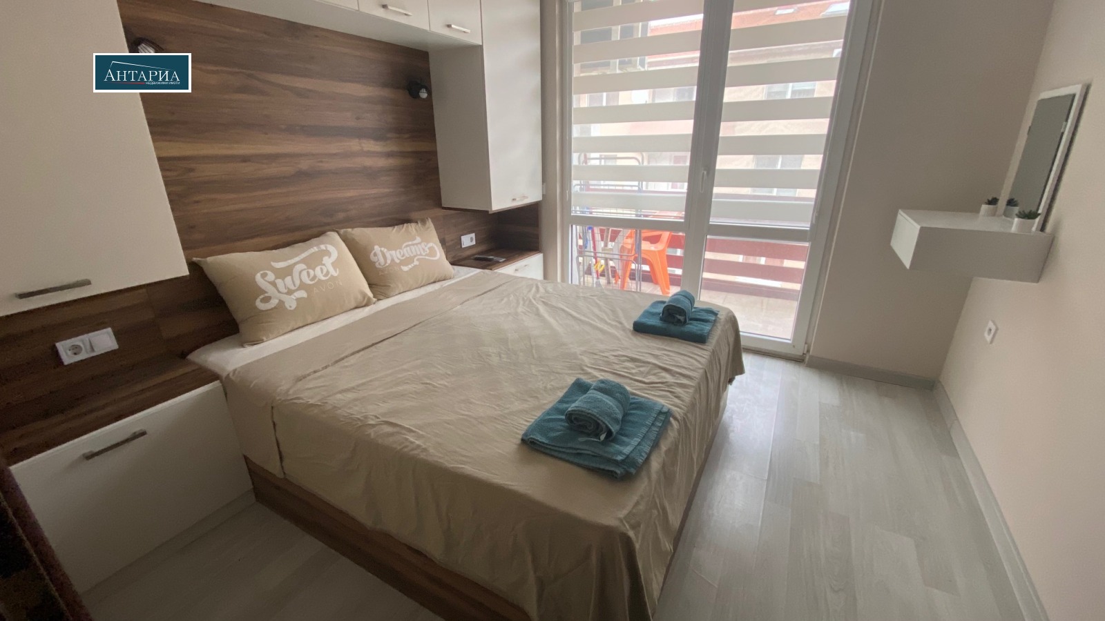 ������� 2-����� | Imot.bg � ����������� 4