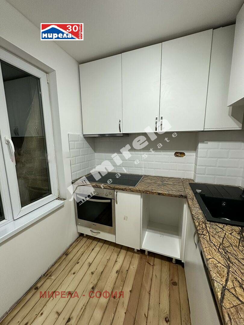 ������� 3-����� | Imot.bg � ����������� 7