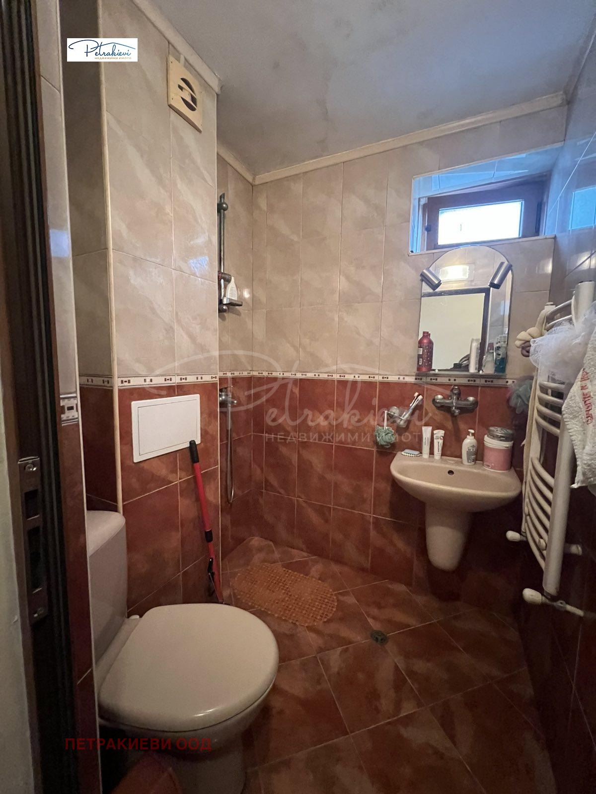 ������� ���������� | Imot.bg � ����������� 8