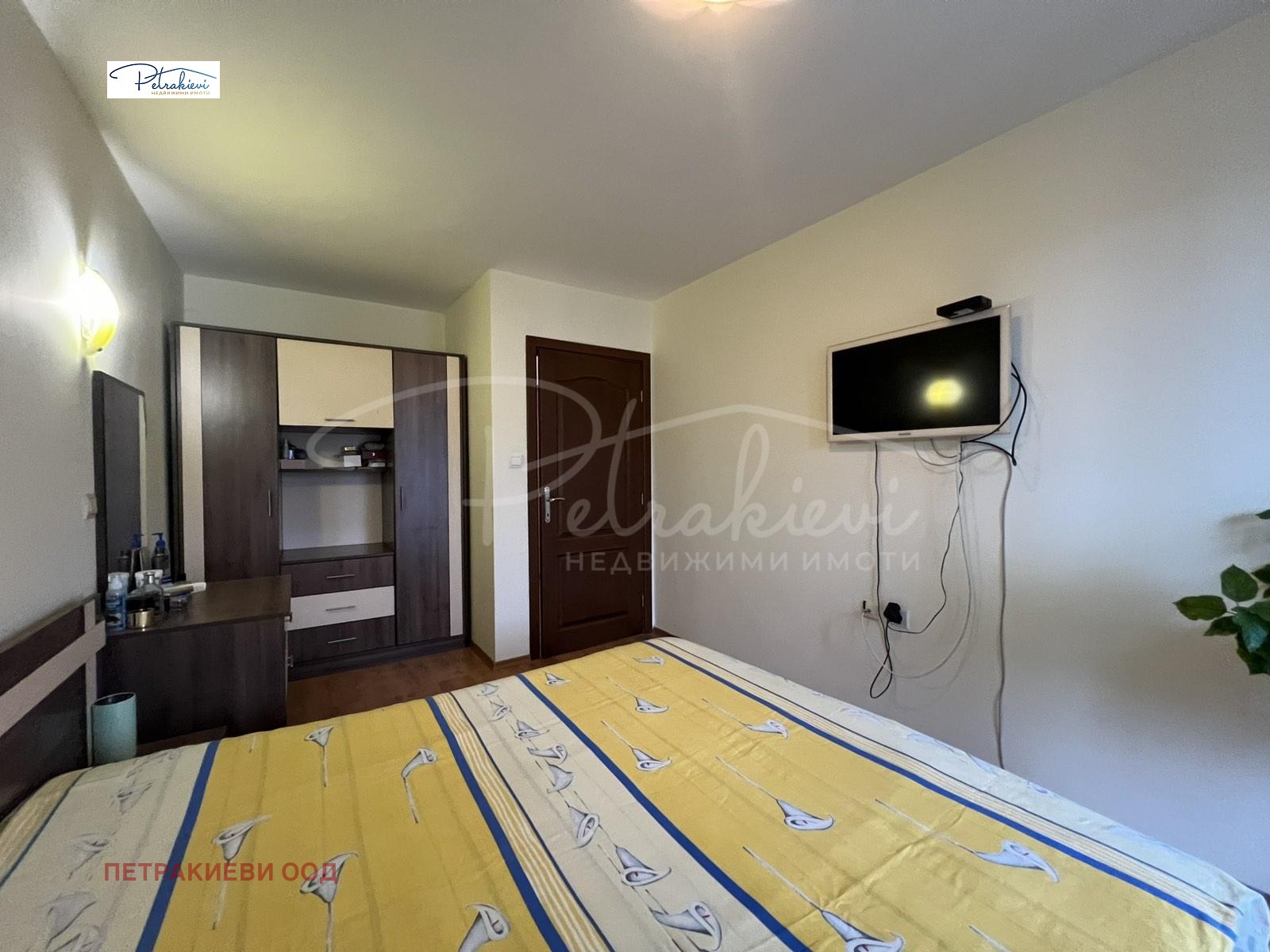 ������� ���������� | Imot.bg � ����������� 17