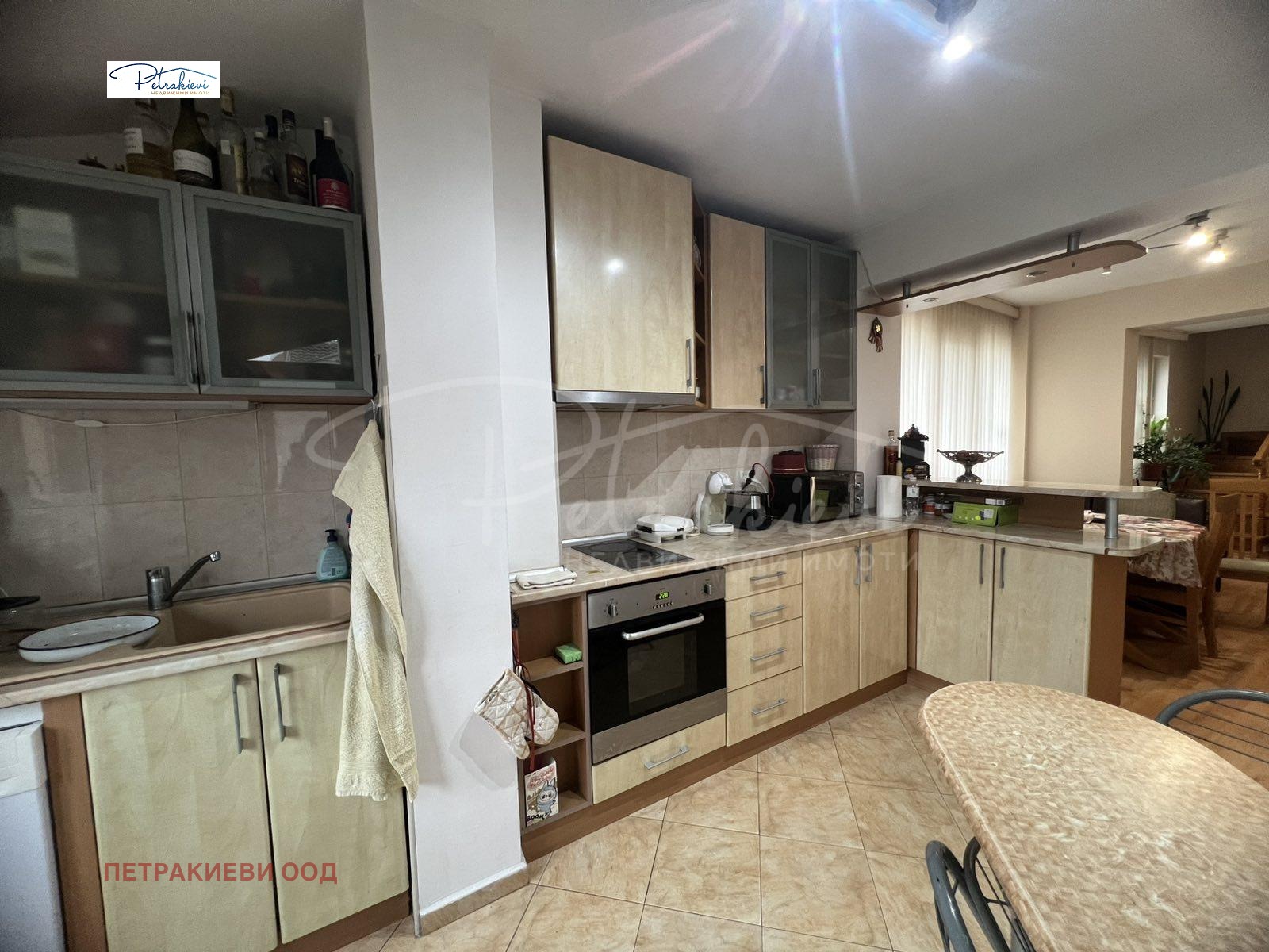 ������� ���������� | Imot.bg � ����������� 4