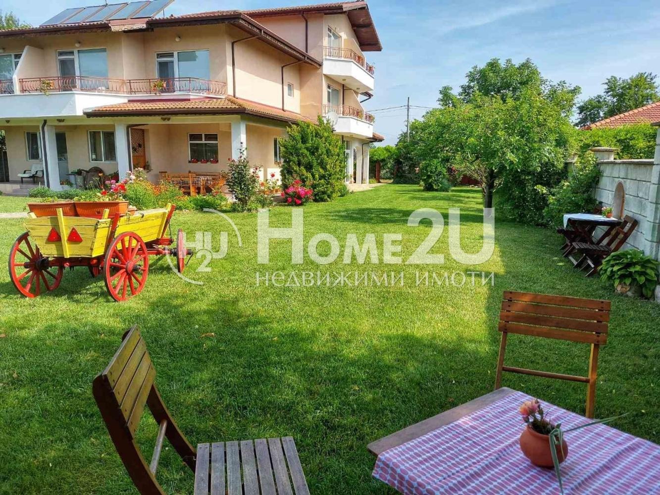 ������� ���� | Imot.bg � ����������� 2