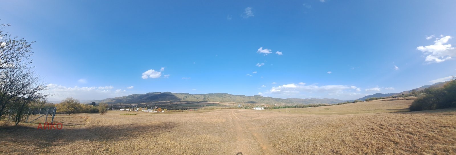 Продава ПАРЦЕЛ | Imot.bg — изображение 5