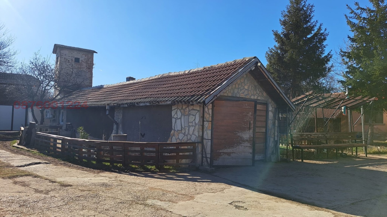 ������� ������������� ������ | Imot.bg � ����������� 14