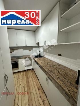  3- | Imot.bg    7