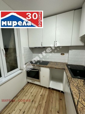 ������� 3-����� | Imot.bg � ����� ������ 7