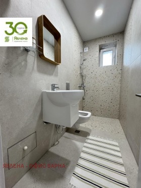  3- | Imot.bg    8