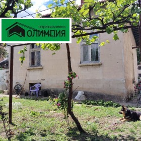 Обява Продава КЪЩА,град Враца, Център