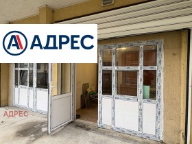 ������� ����� | Imot.bg � ����� ������ 2