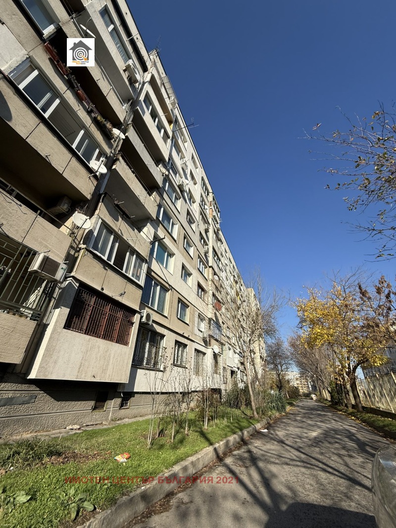 Продава 2-СТАЕН, гр. София, Люлин 9, снимка 16 - Апартаменти - 52558748