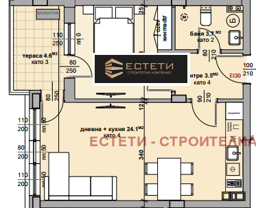 Продава 2-СТАЕН, гр. Стара Загора, Самара 3