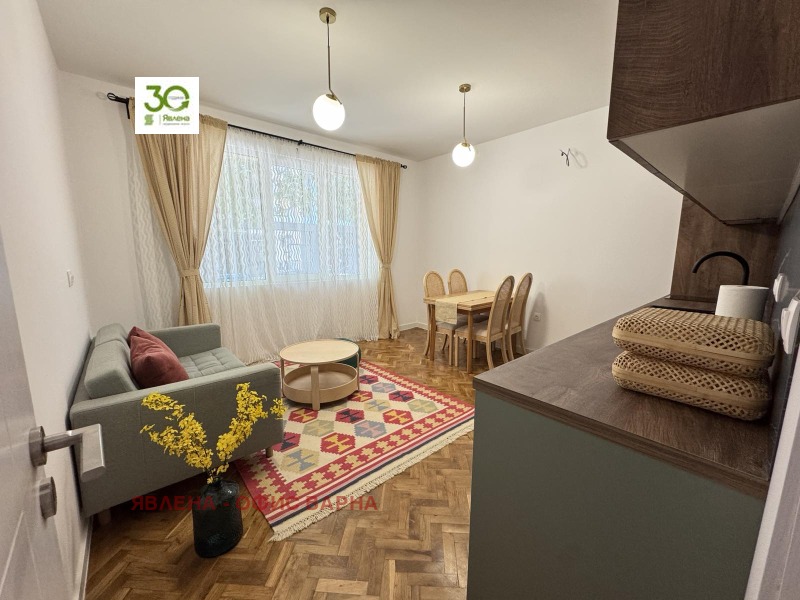 На продаж  2 спальні Варна , Център , 75 кв.м | 38303878