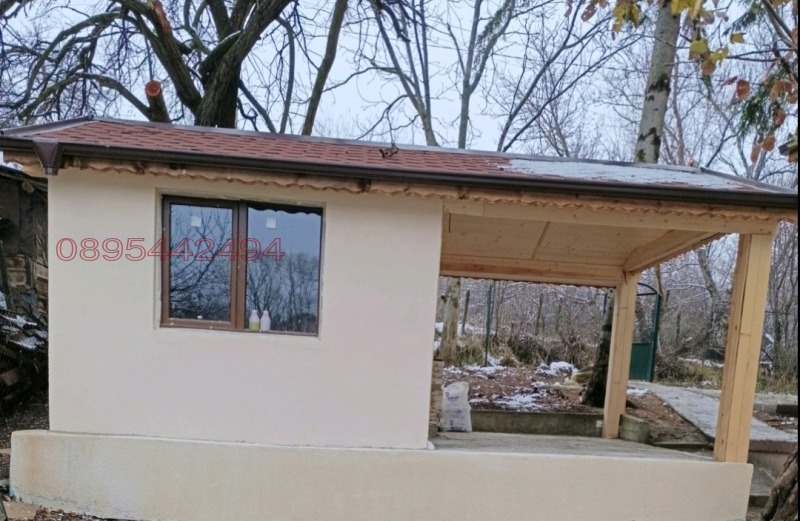 Продава  Къща град София , гр. Банкя , 103 кв.м | 54563946 - изображение [10]