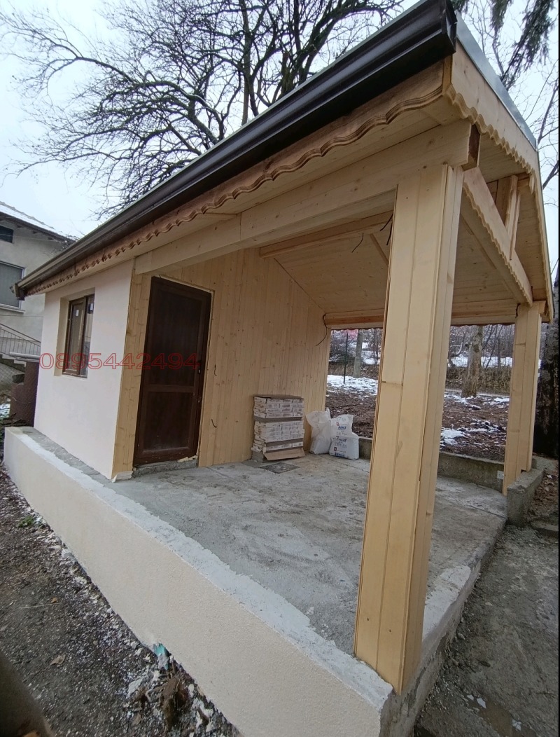 Продава  Къща град София , гр. Банкя , 103 кв.м | 54563946 - изображение [9]