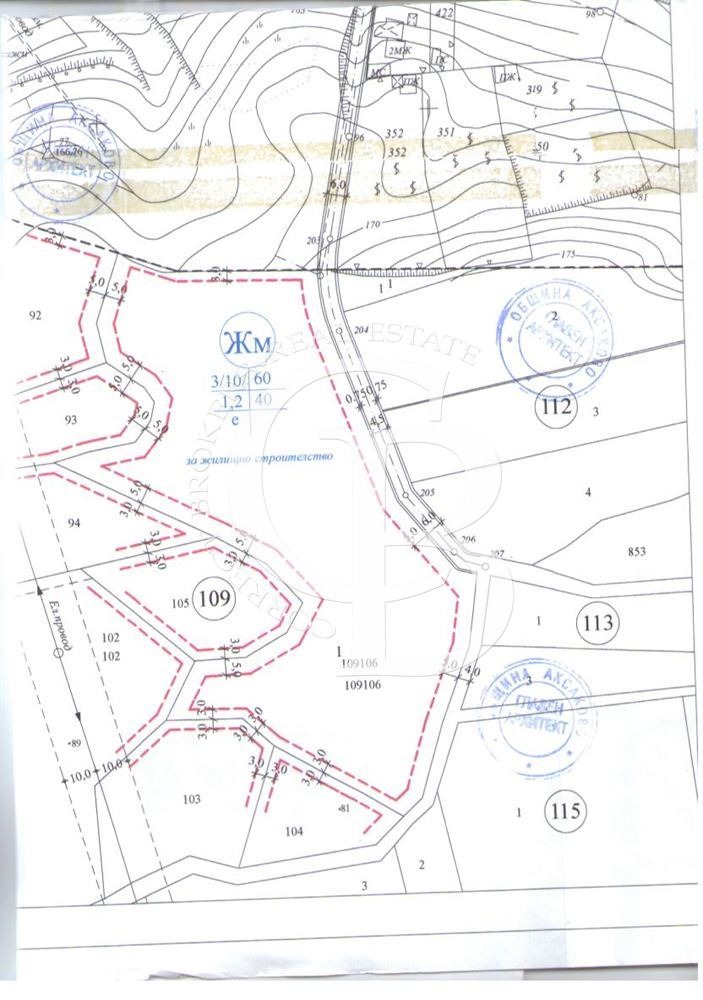 Продава  Парцел област Варна , с. Долище , 10629 кв.м | 67064187 - изображение [3]