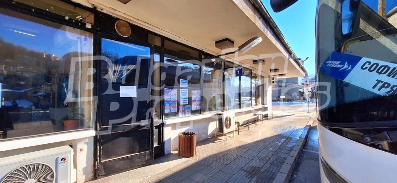 Продава БИЗНЕС ИМОТ, гр. Трявна, област Габрово, снимка 7 - Други - 53031448