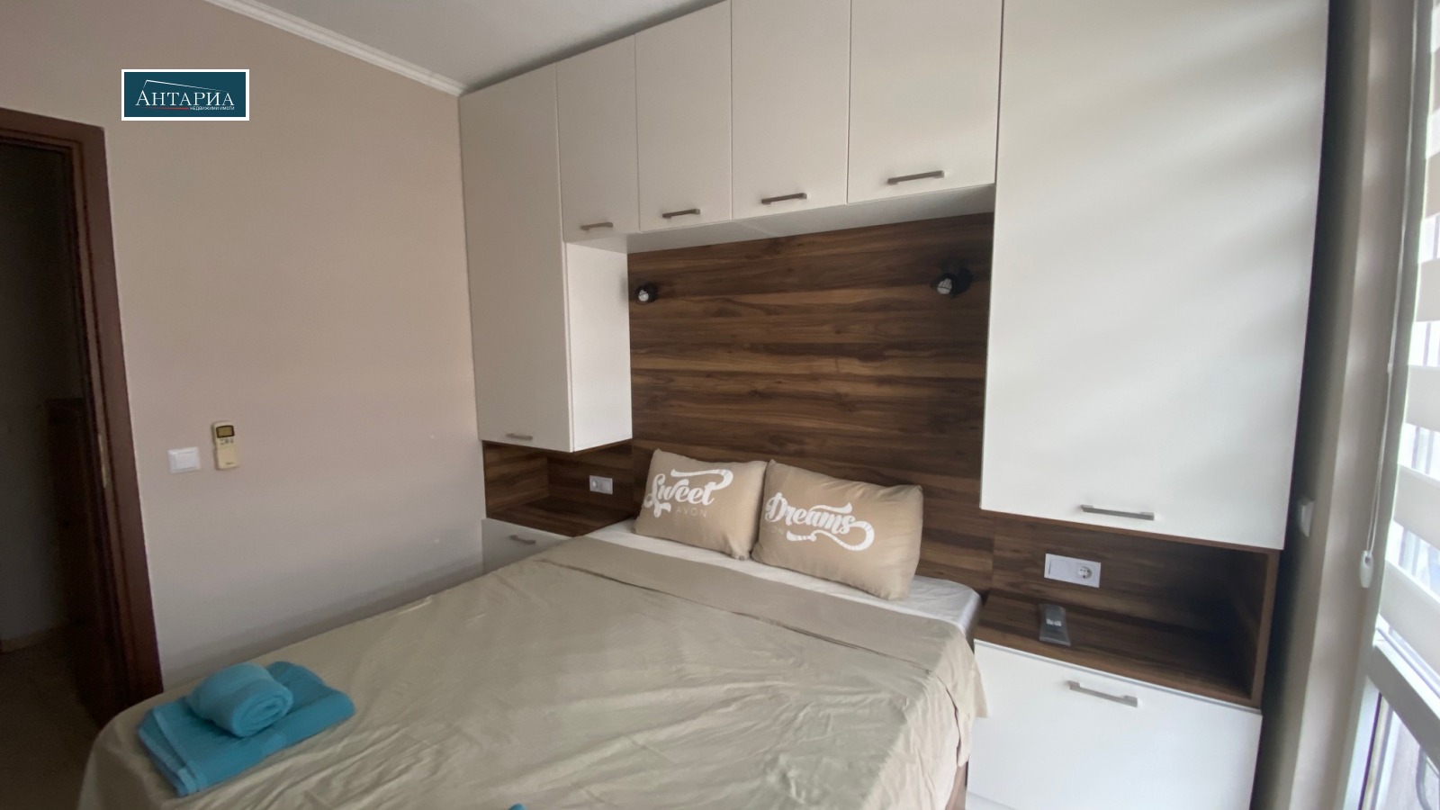 Продава 2-СТАЕН, гр. Созопол, област Бургас, снимка 5 - Апартаменти - 54063801