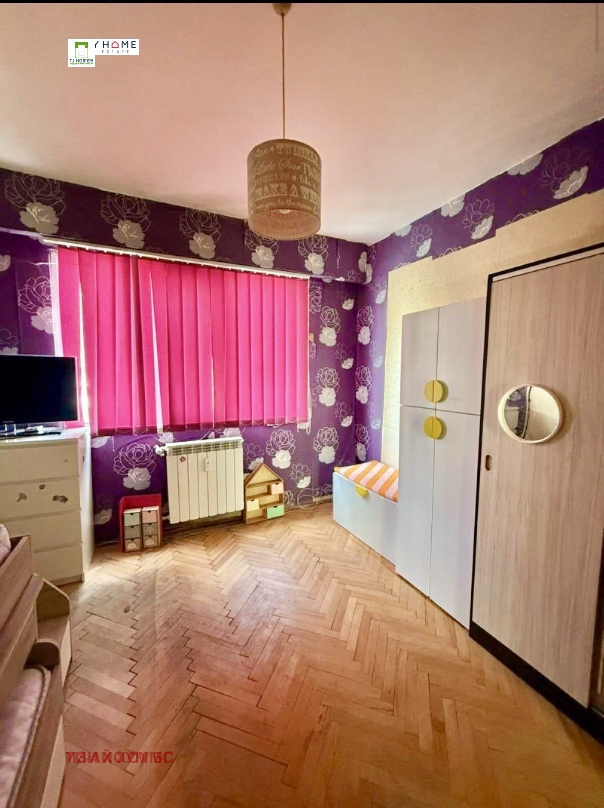 Продава 2-СТАЕН, гр. София, Хаджи Димитър, снимка 10 - Апартаменти - 54763224