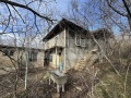 Продава КЪЩА, с. Беляново, област Русе, снимка 3