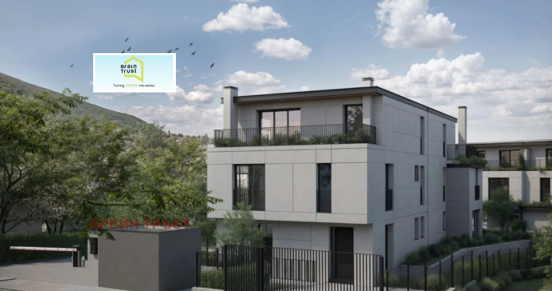 Продава МНОГОСТАЕН в град София, Драгалевци - 346 кв.м / 670 000 € » 1 310 406.10 лв., БРЕЙН ТРЪСТ