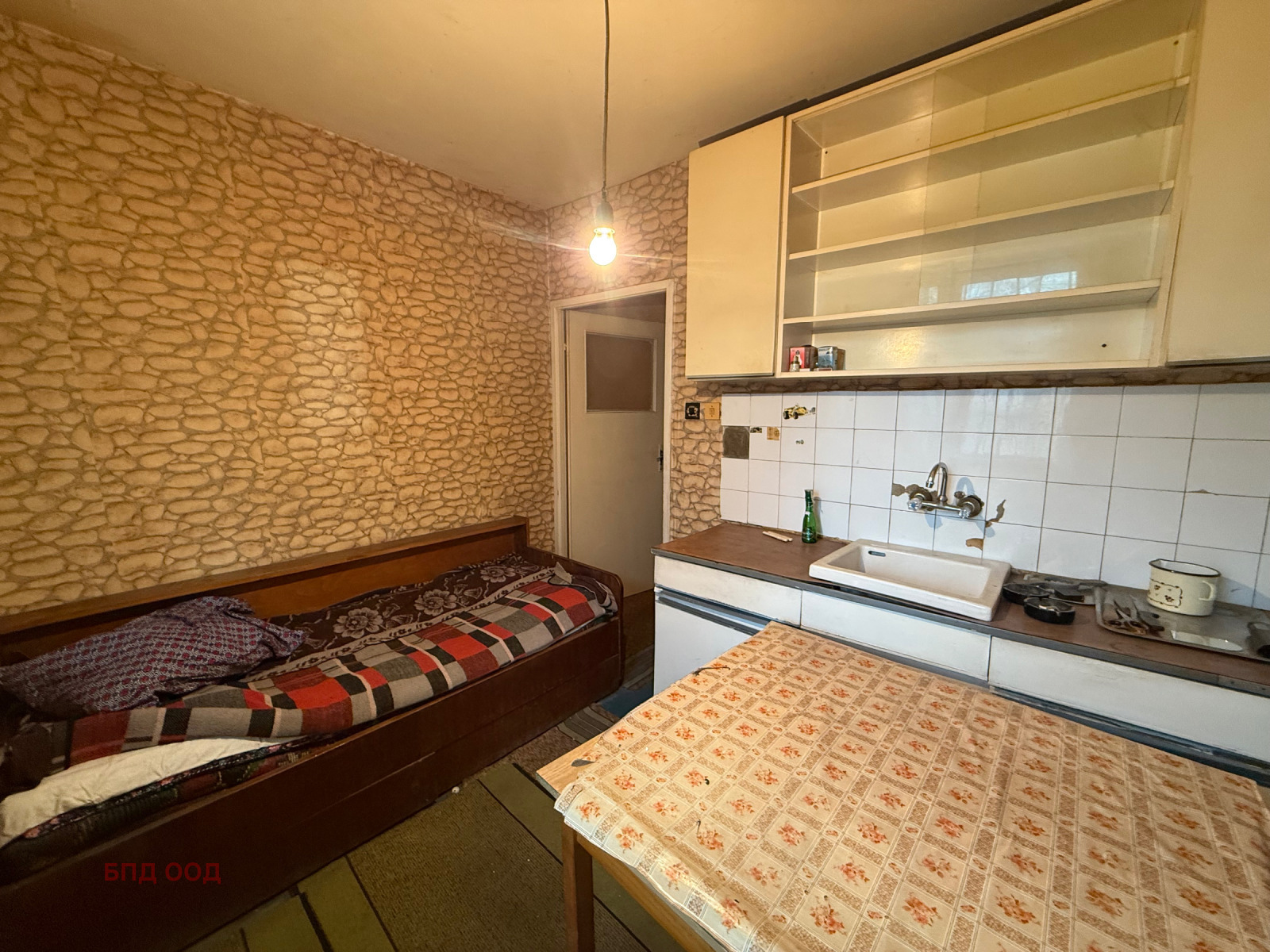 ������� 2-����� | Imot.bg � ����������� 9