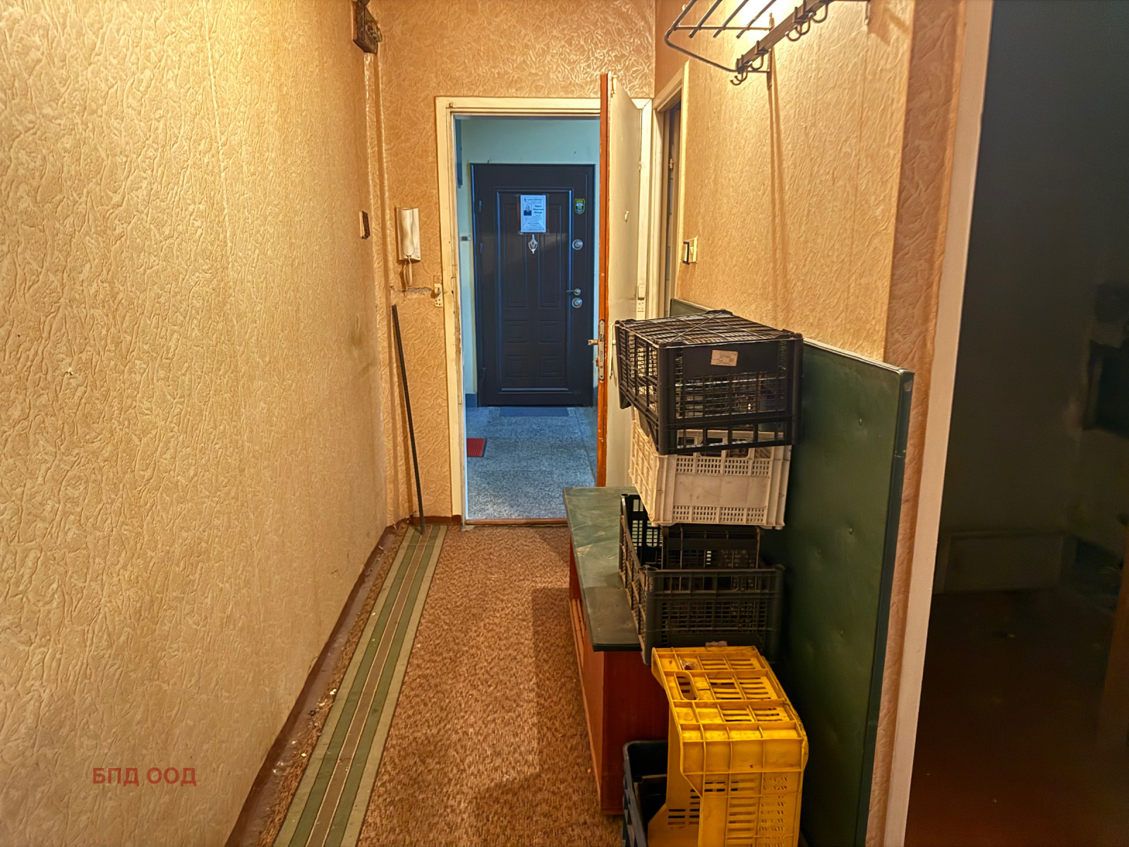 ������� 2-����� | Imot.bg � ����������� 11