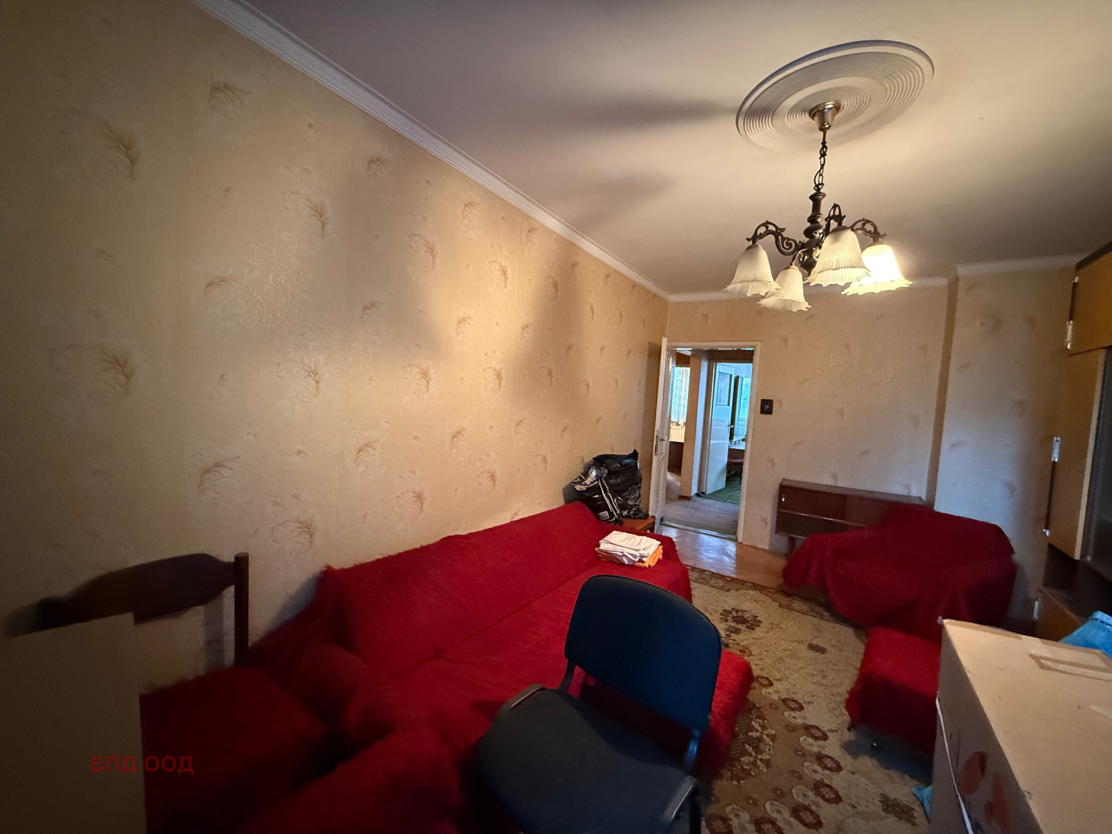 ������� 2-����� | Imot.bg � ����������� 4