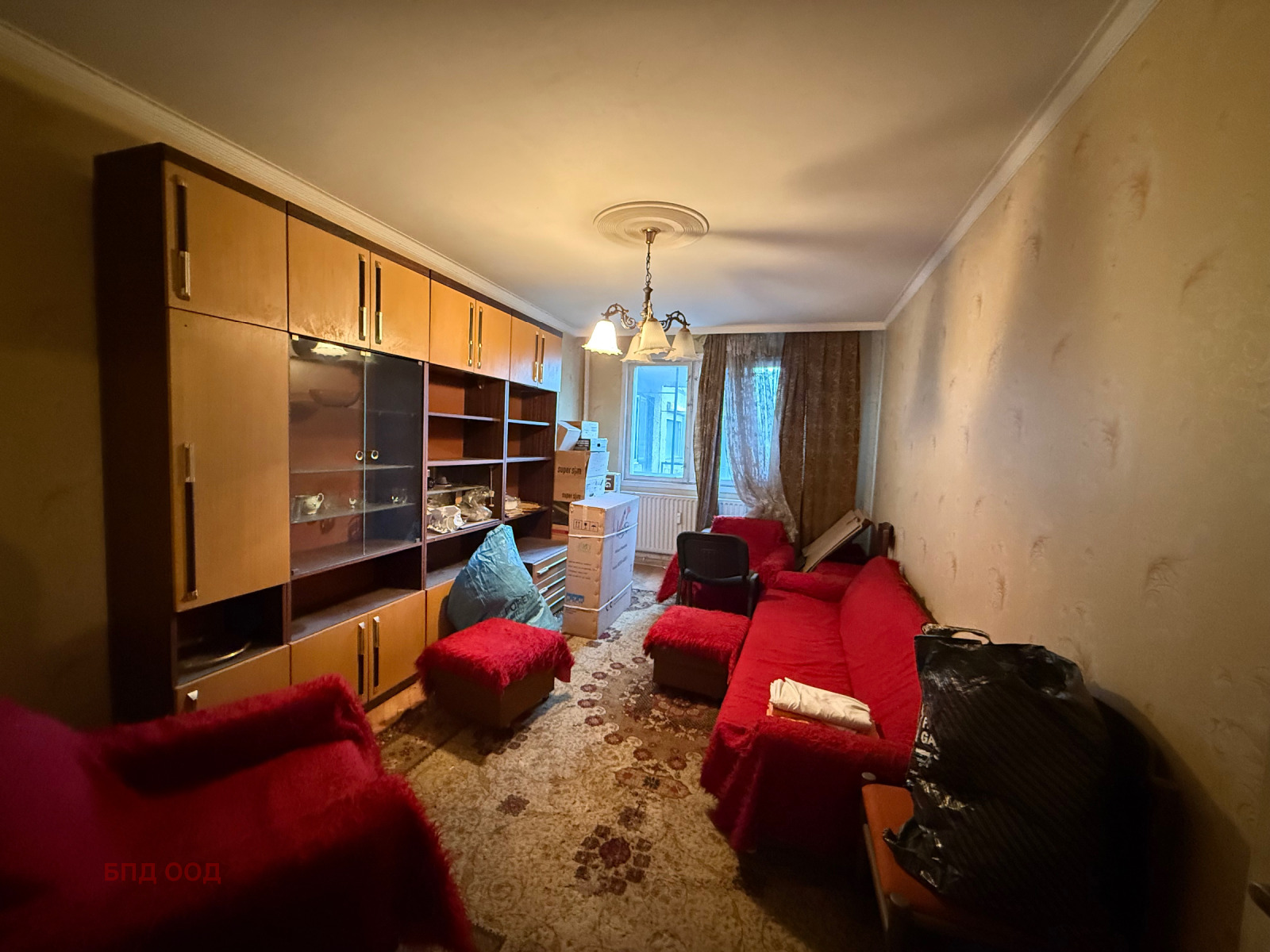 ������� 2-����� | Imot.bg � ����������� 7