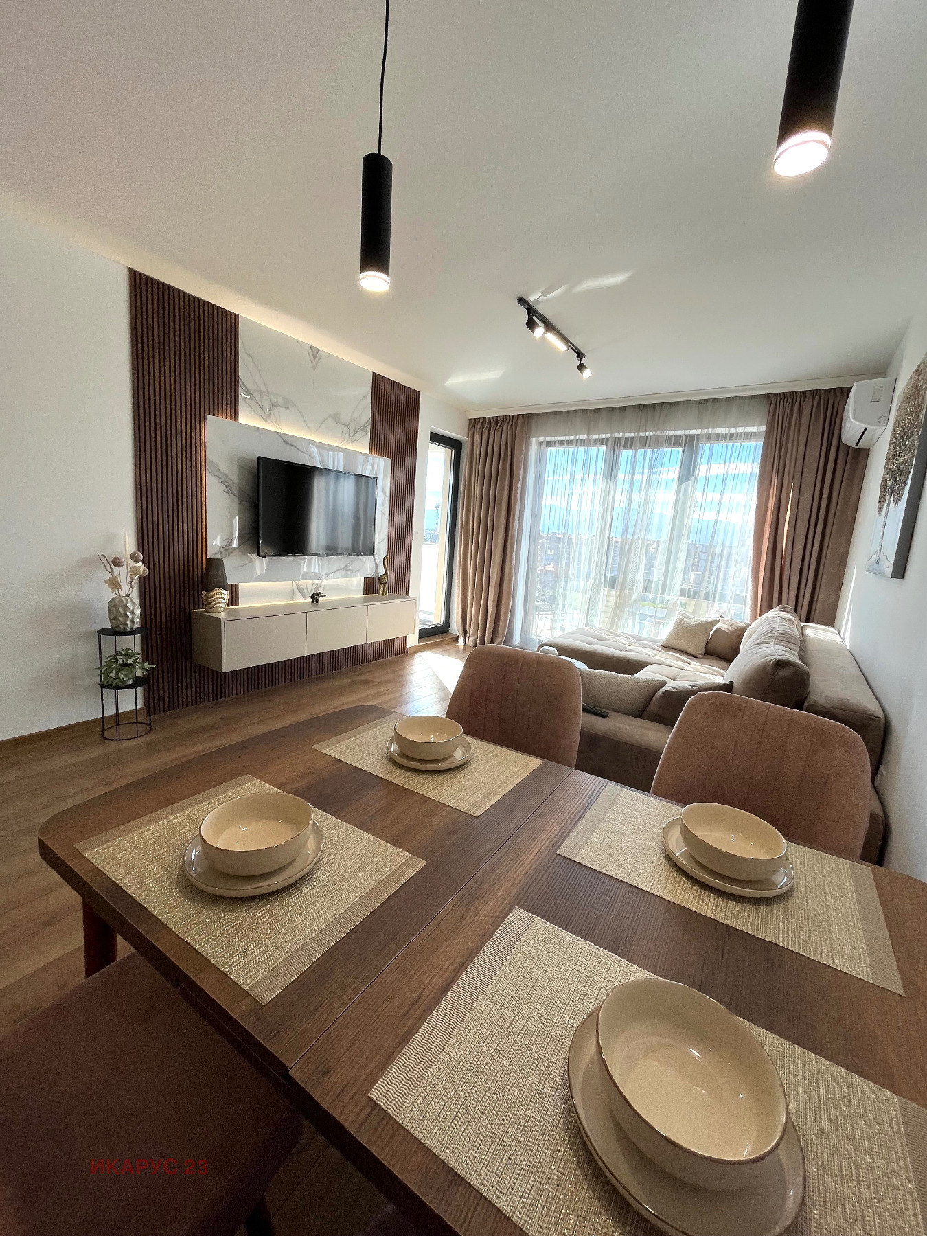 ������� 2-����� | Imot.bg � ����������� 1