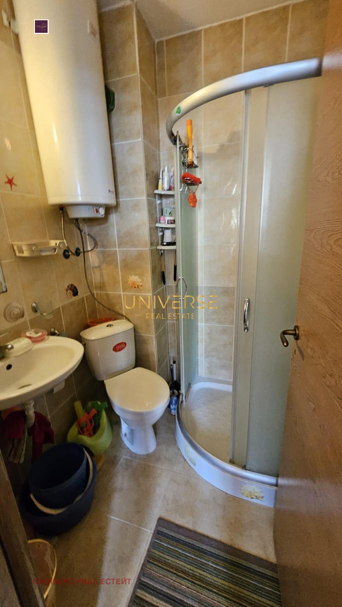 ������� 2-����� | Imot.bg � ����������� 6