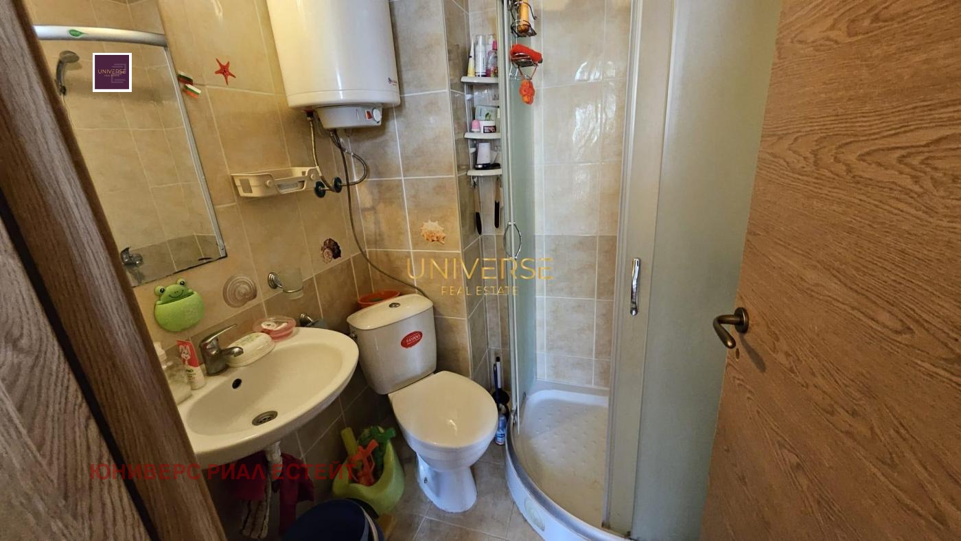 ������� 2-����� | Imot.bg � ����������� 7