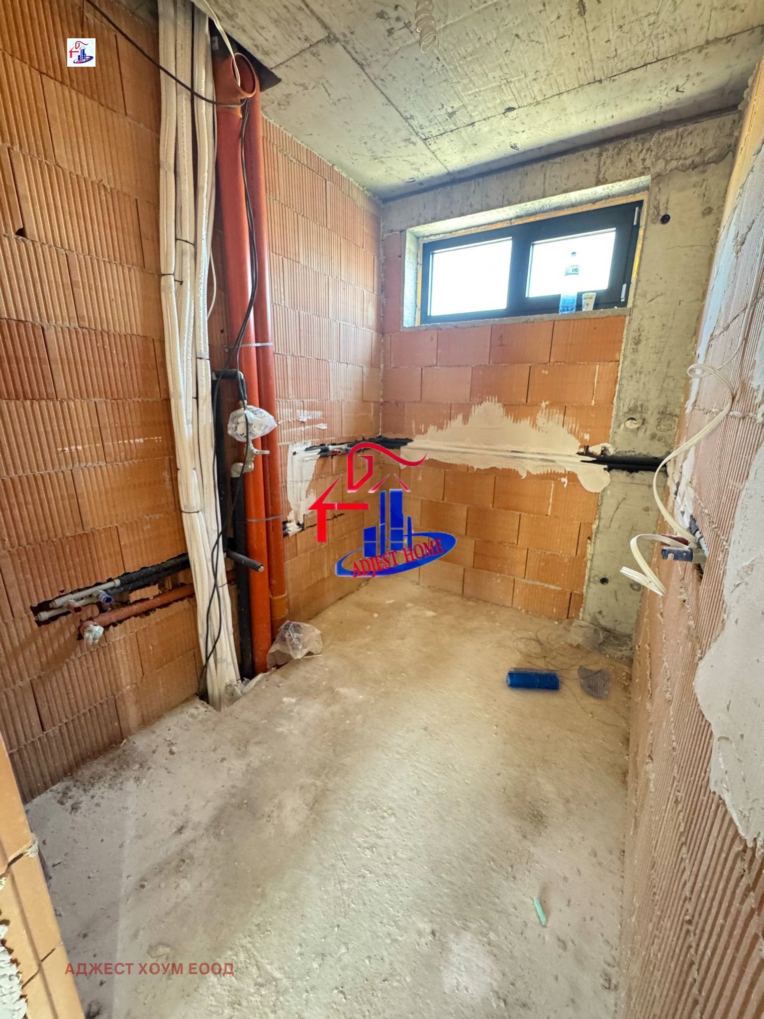 Продава 3-СТАЕН | Imot.bg — изображение 6