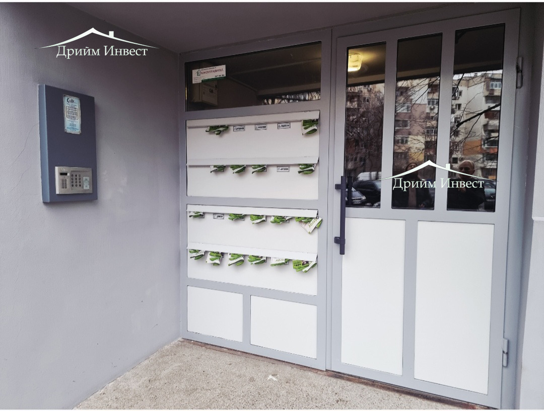 ������� 3-����� | Imot.bg � ����������� 10