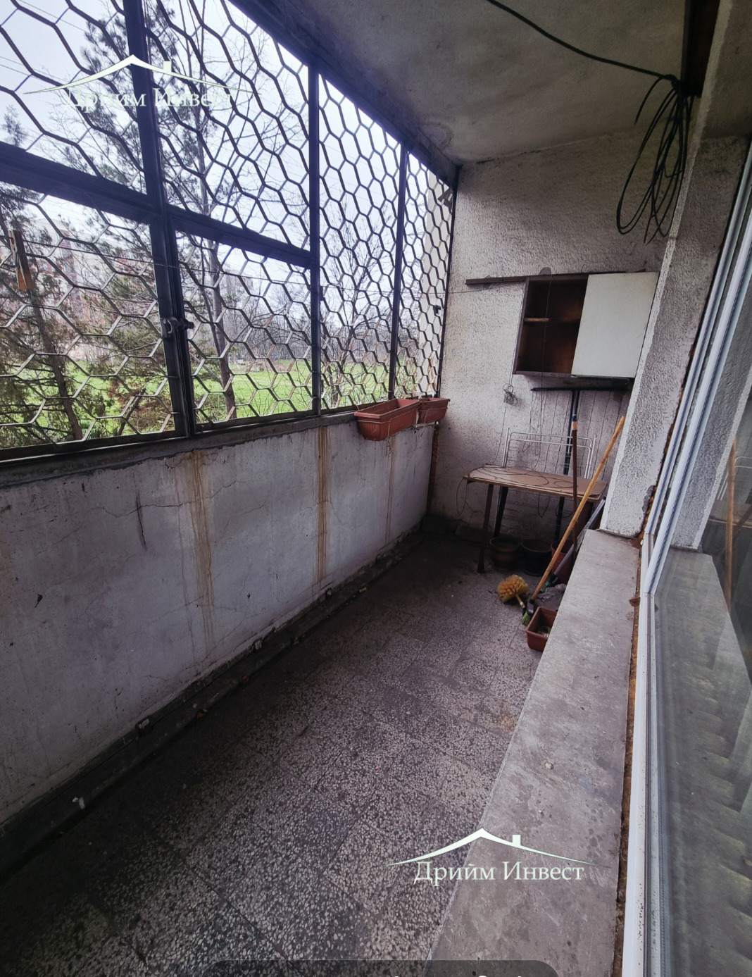 ������� 3-����� | Imot.bg � ����������� 9