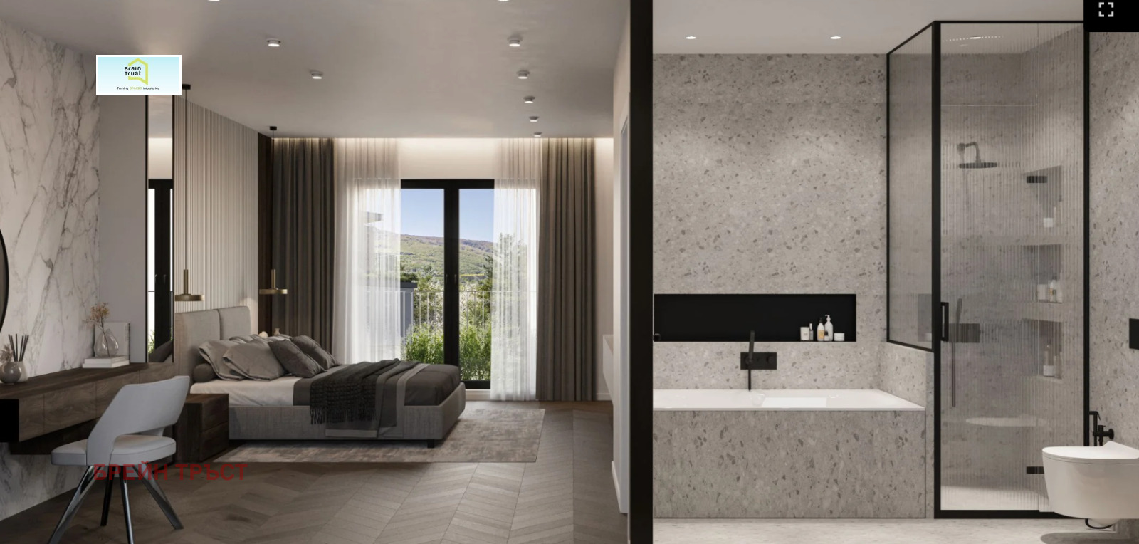 ������� ���������� | Imot.bg � ����������� 4