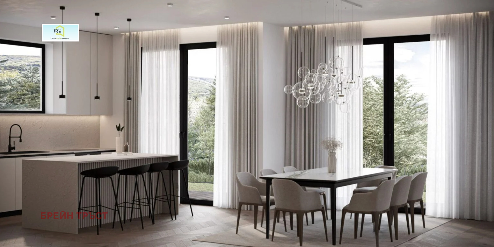 ������� ���������� | Imot.bg � ����������� 2