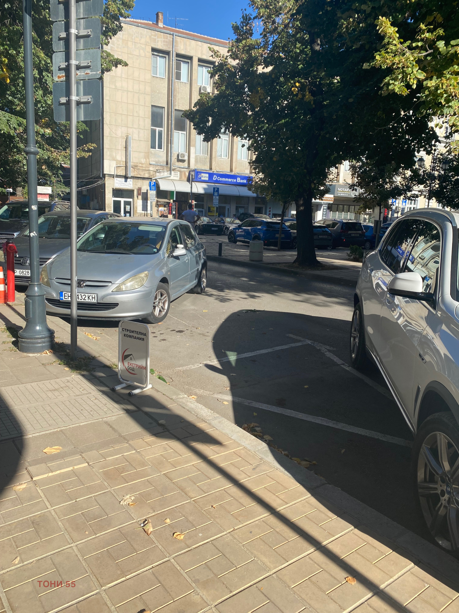 ������� ���� | Imot.bg � ����������� 1