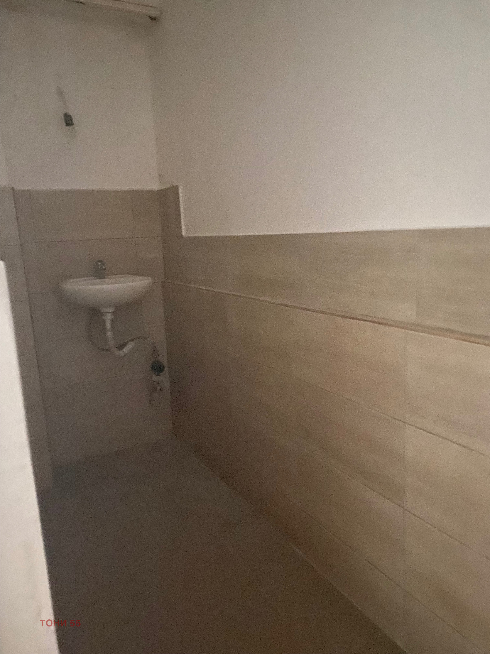 ������� ���� | Imot.bg � ����������� 6